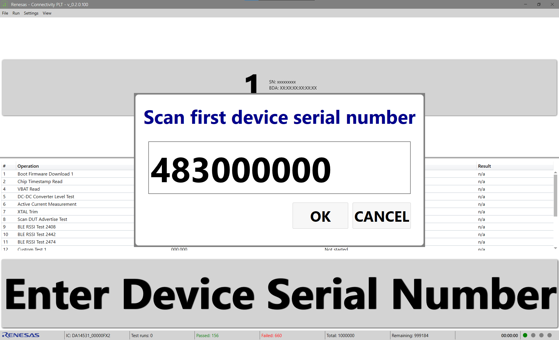 |execApp| Serial Number